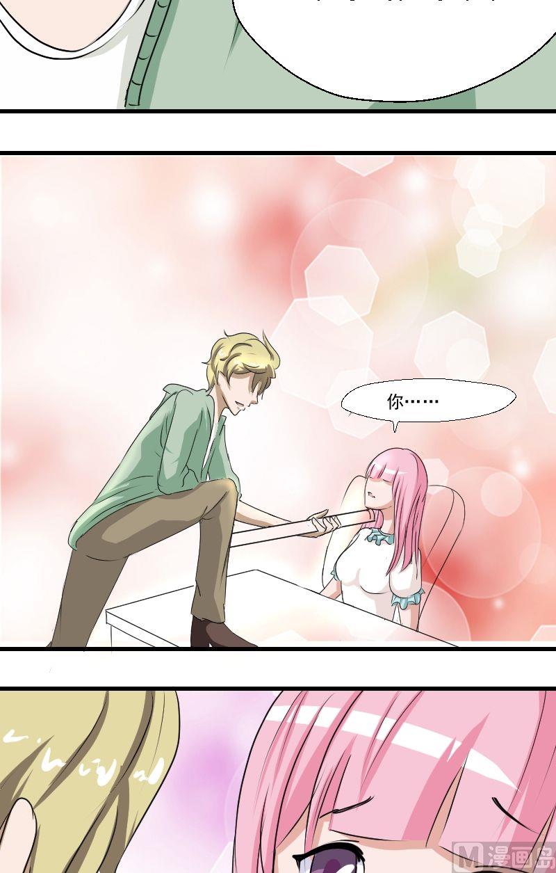 第15话再遇-第15话