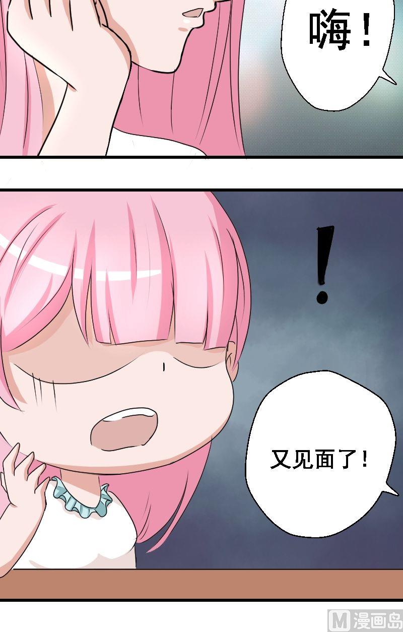 第15话再遇-第15话