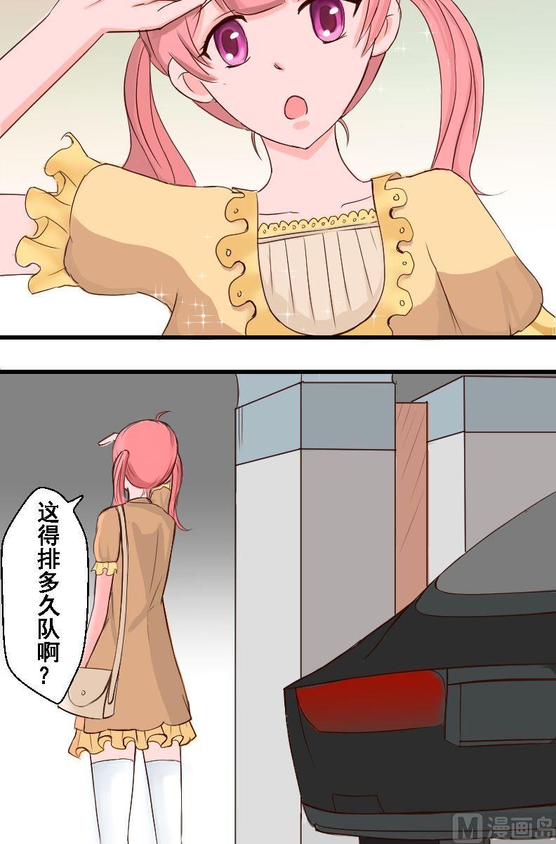 第19话开学-第19话