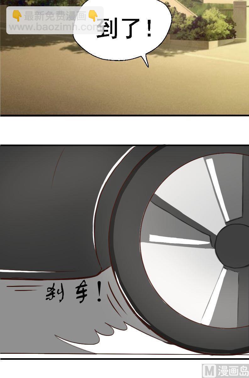 第19话开学-第19话