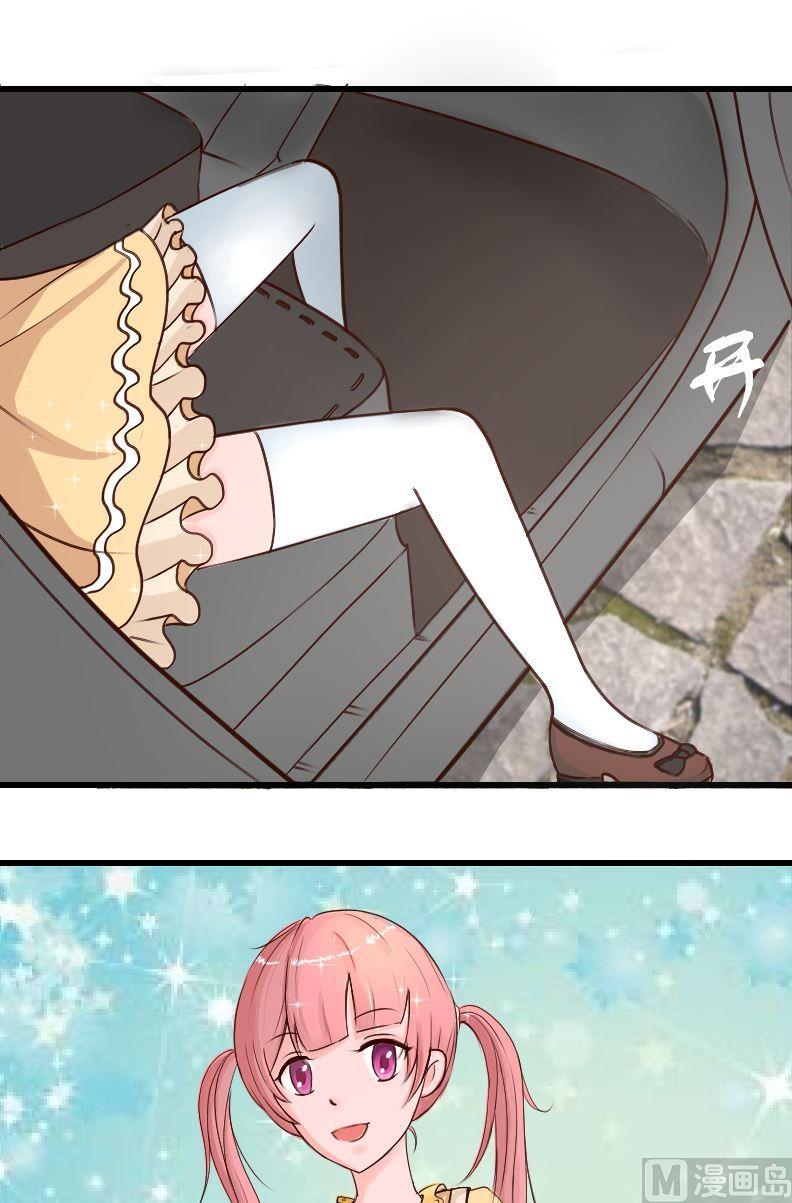 第19话开学-第19话