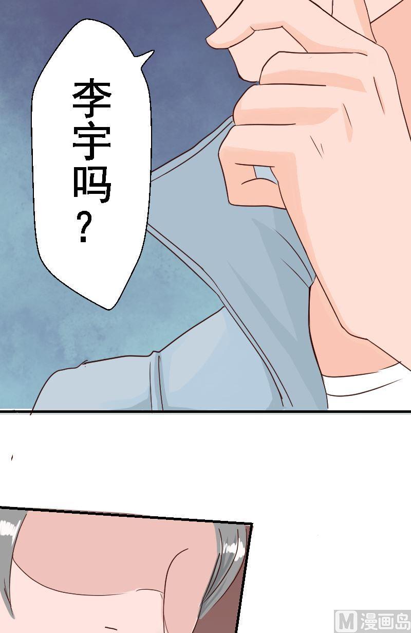 第21话我的人-第21话