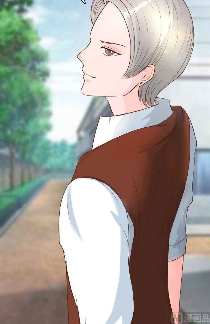 第21话我的人-第21话