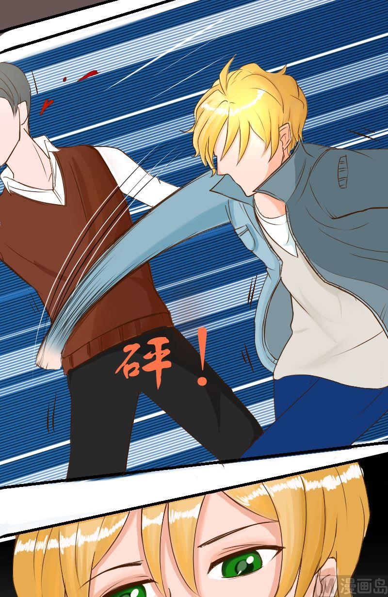 第21话我的人-第21话