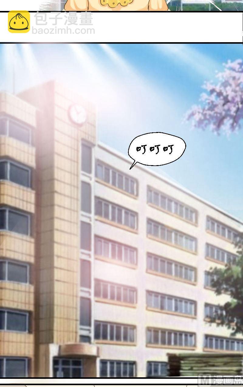 第23话 金蕊宴-第23话