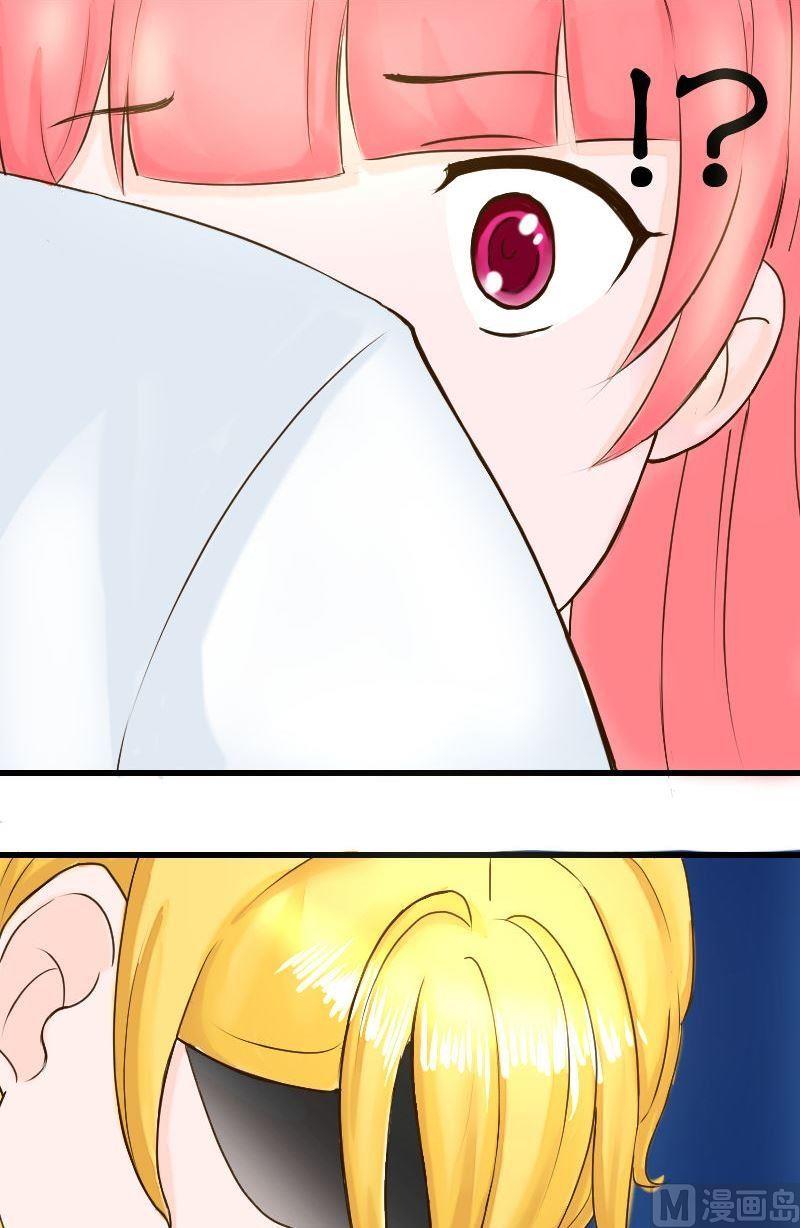 第25话夜谈-第25话