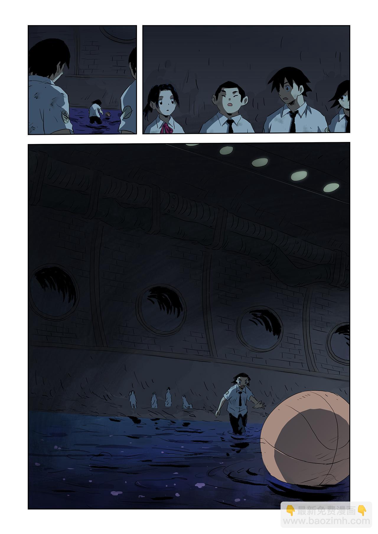 第九话上 潜入地穴（下）-第29话