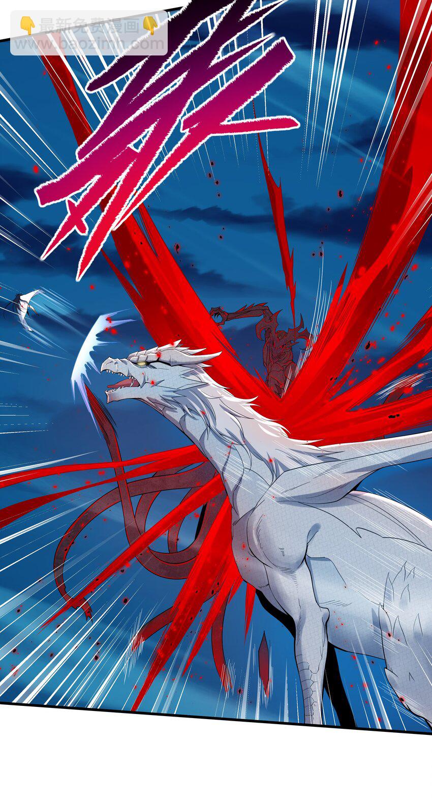 第9话 我的梦想(1/2)-第9话