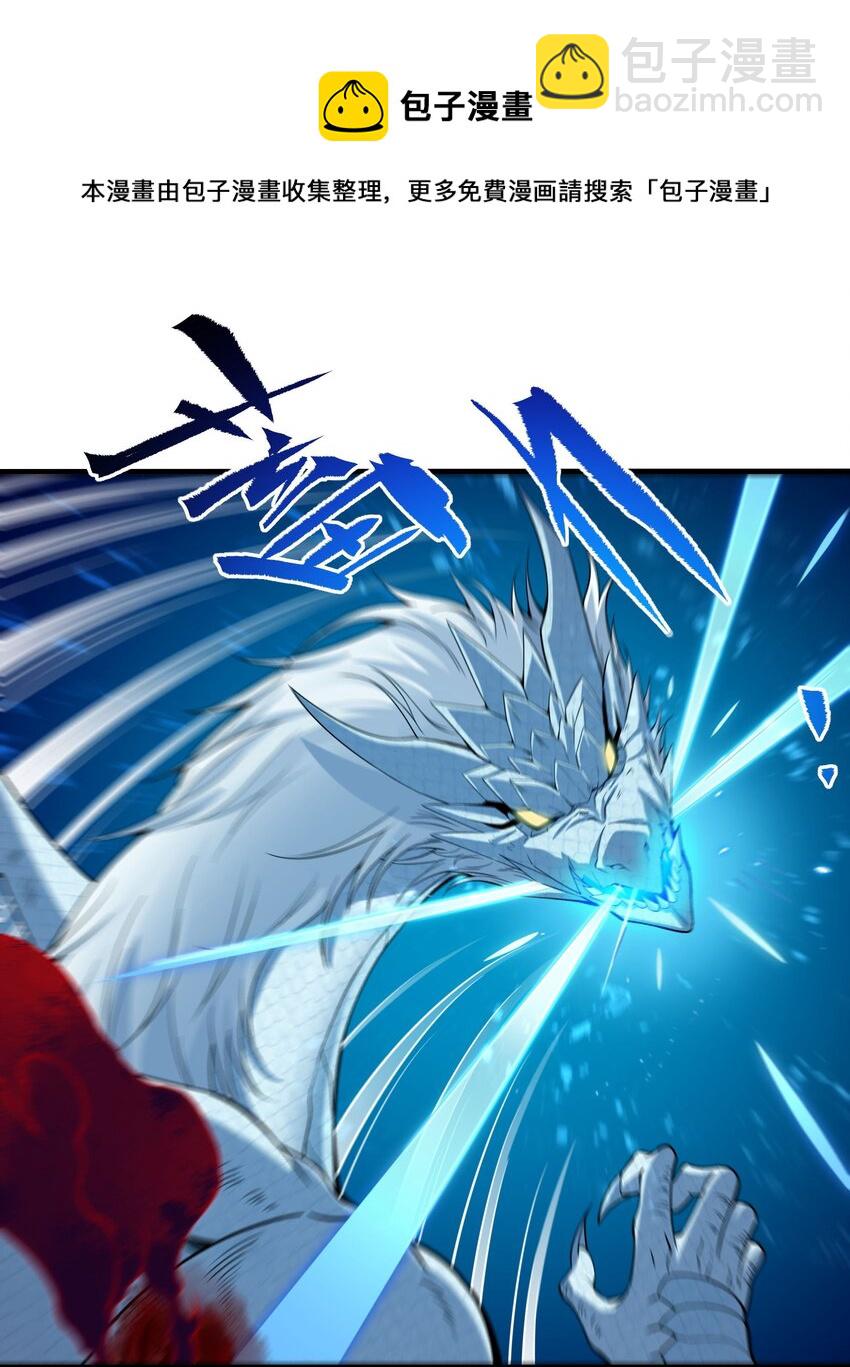 第9话 我的梦想(1/2)-第9话