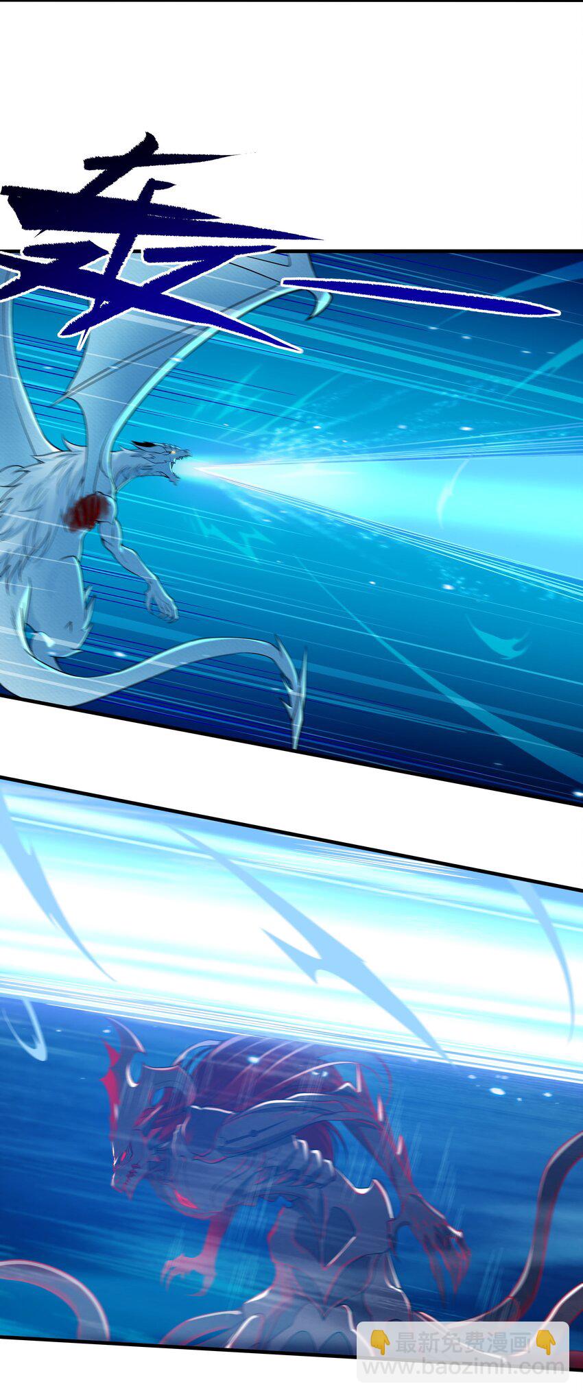 第9话 我的梦想(1/2)-第9话