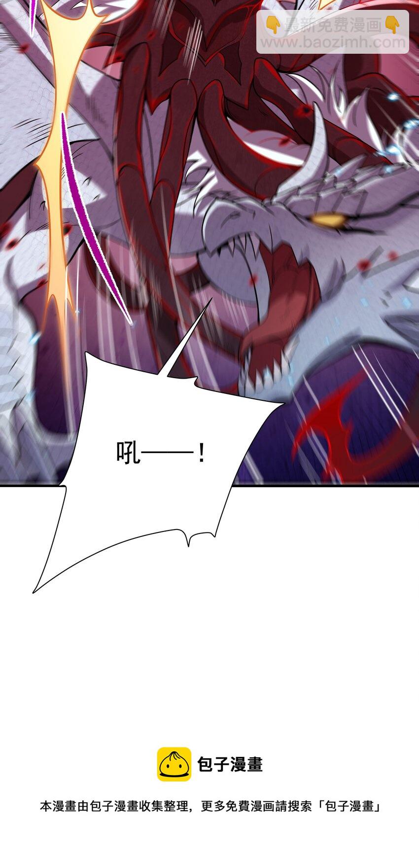 第9话 我的梦想(1/2)-第9话