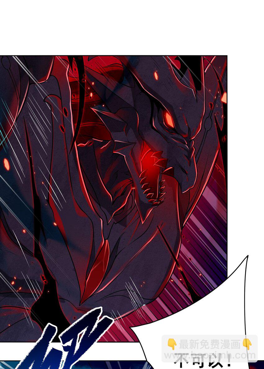 第9话 我的梦想(1/2)-第9话