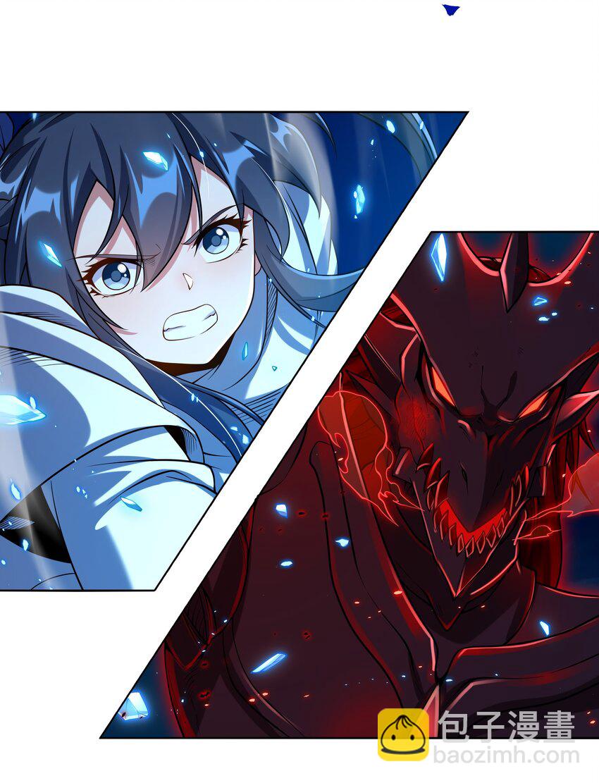 第9话 我的梦想(1/2)-第9话