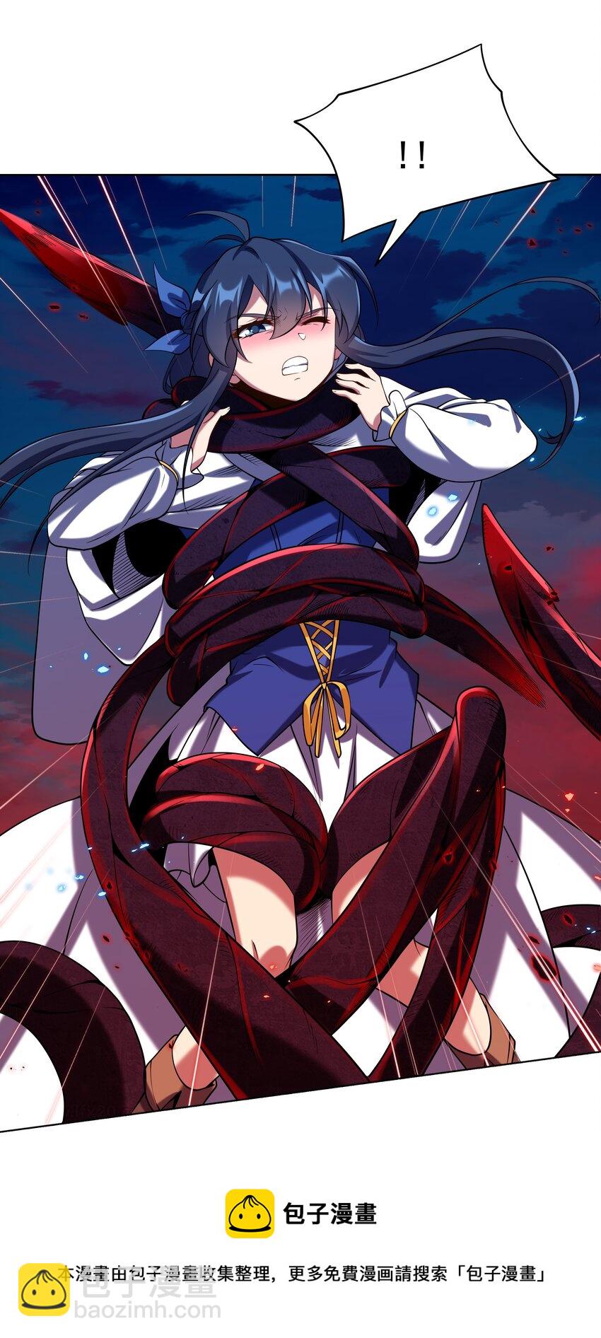 第9话 我的梦想(1/2)-第9话