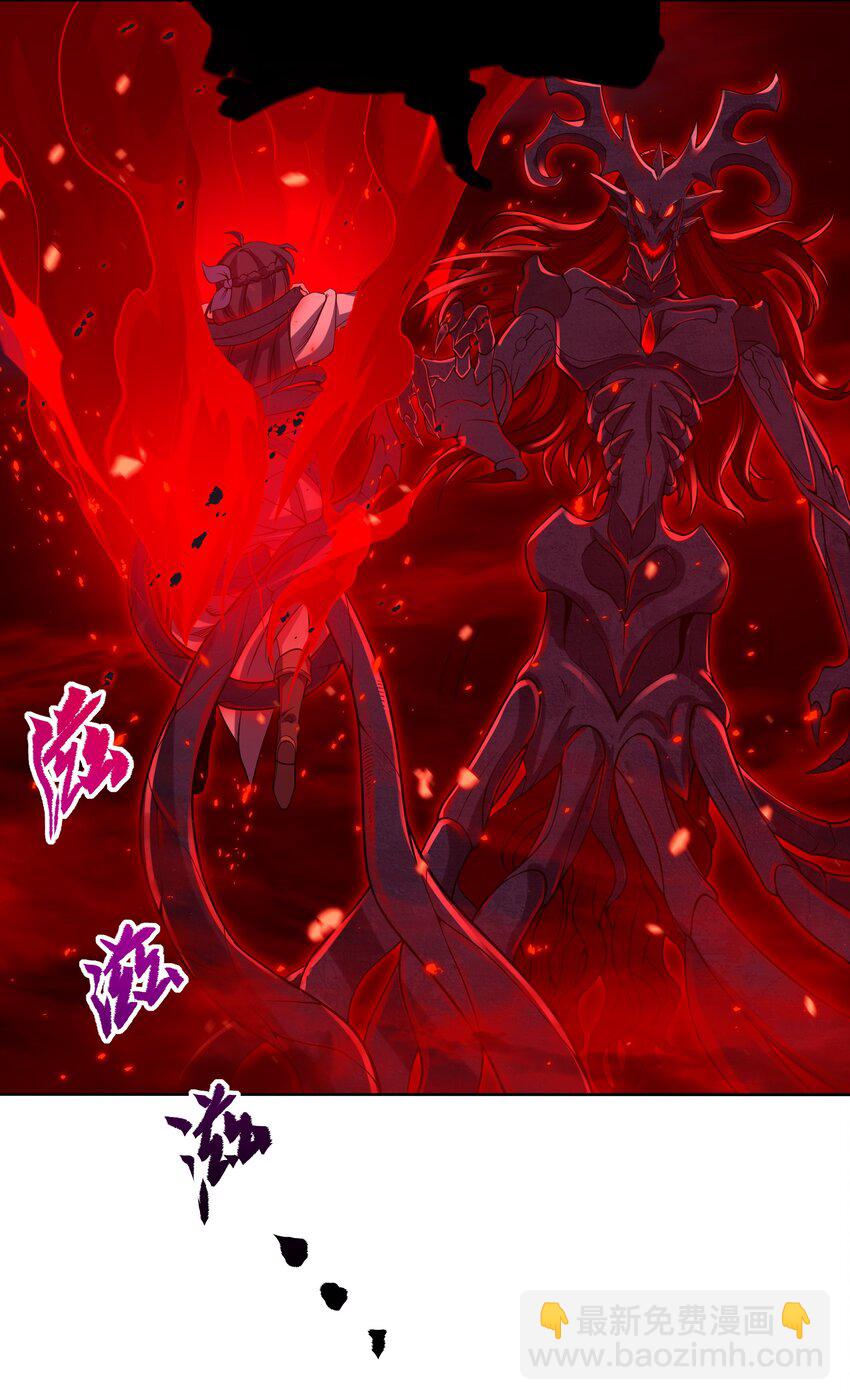 第9话 我的梦想(1/2)-第9话