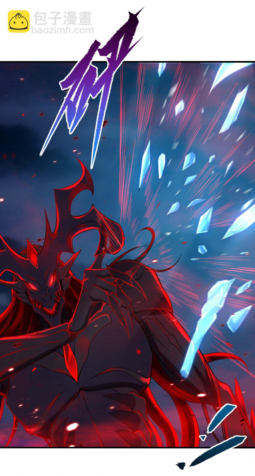 第9话 我的梦想(1/2)-第9话