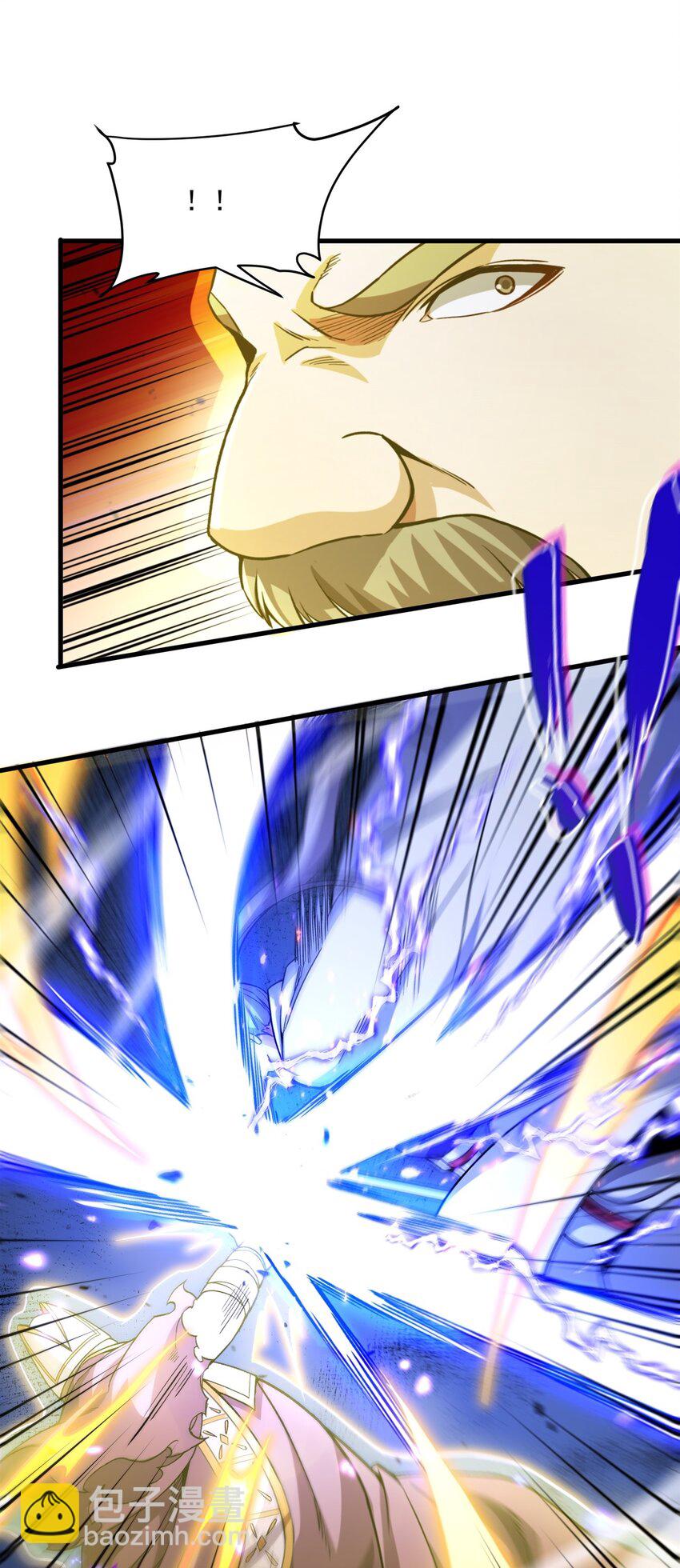 第101话 挡我者死(1/2)-第101话