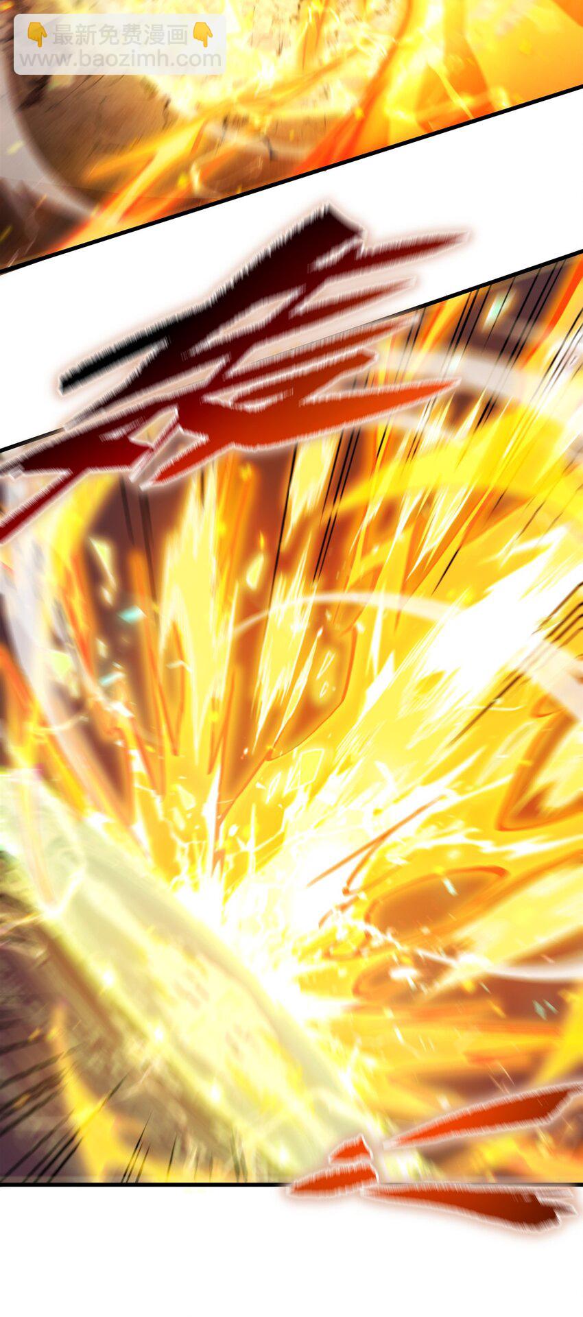 第101话 挡我者死(1/2)-第101话