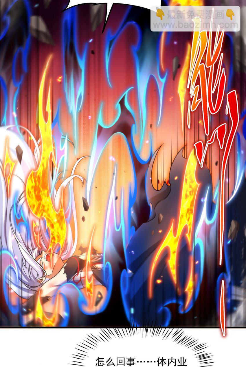 第103话 最后一击(1/2)-第103话