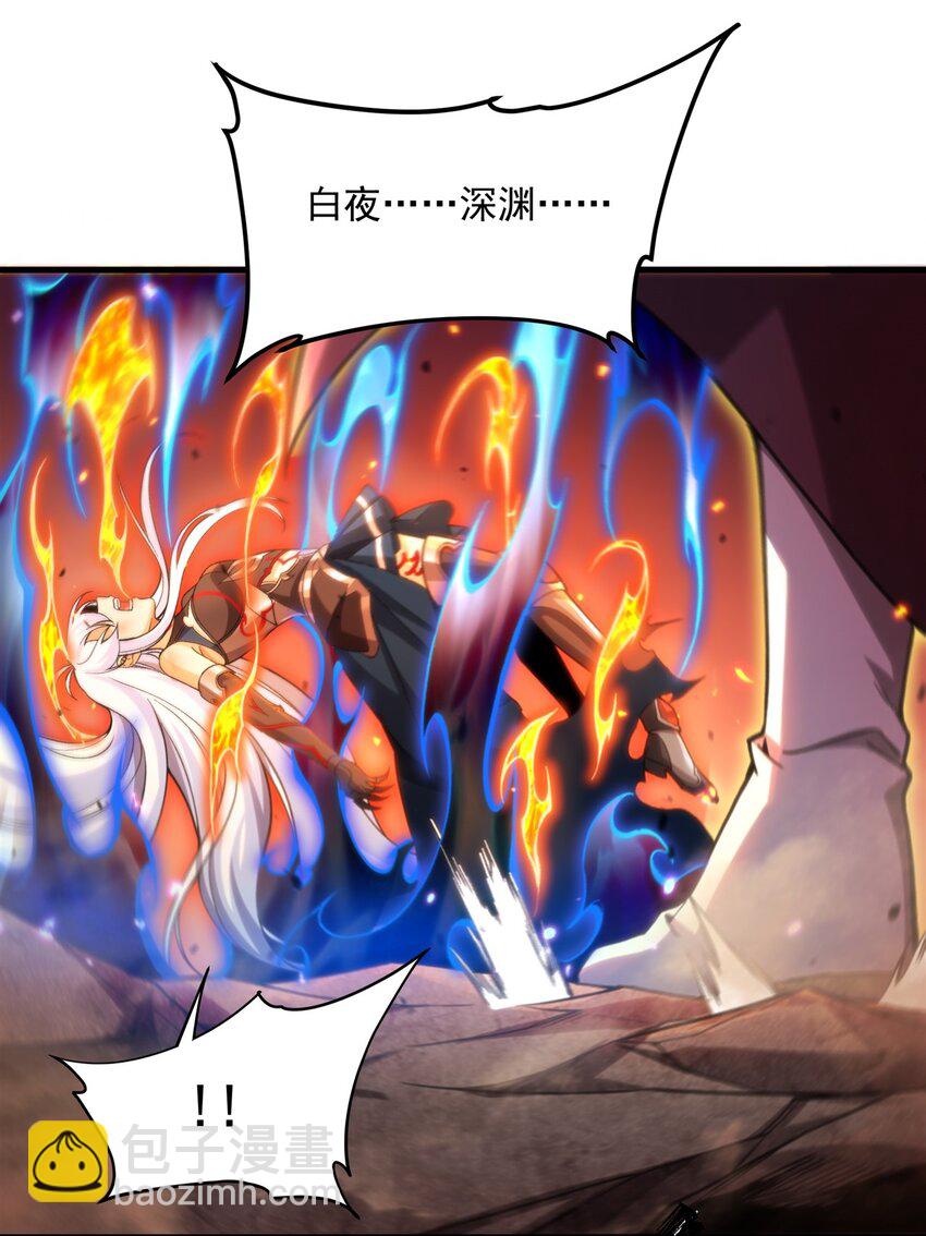 第103话 最后一击(1/2)-第103话