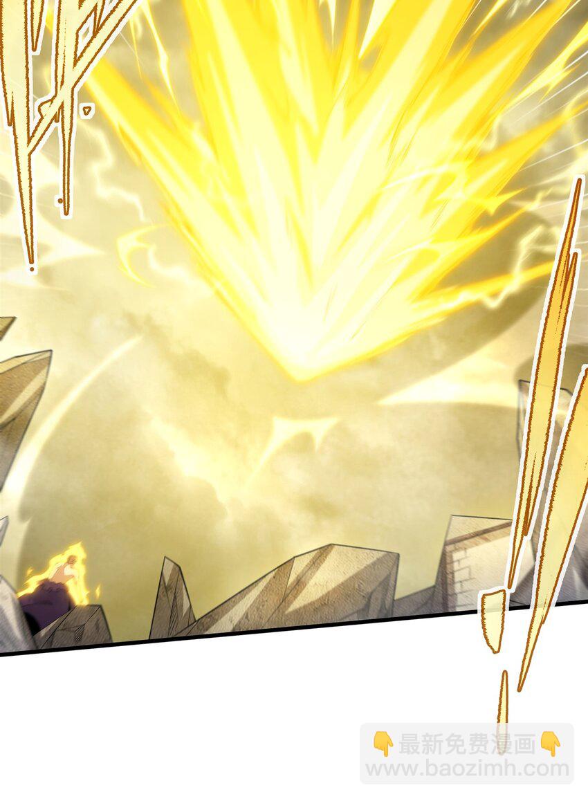 第103话 最后一击(1/2)-第103话