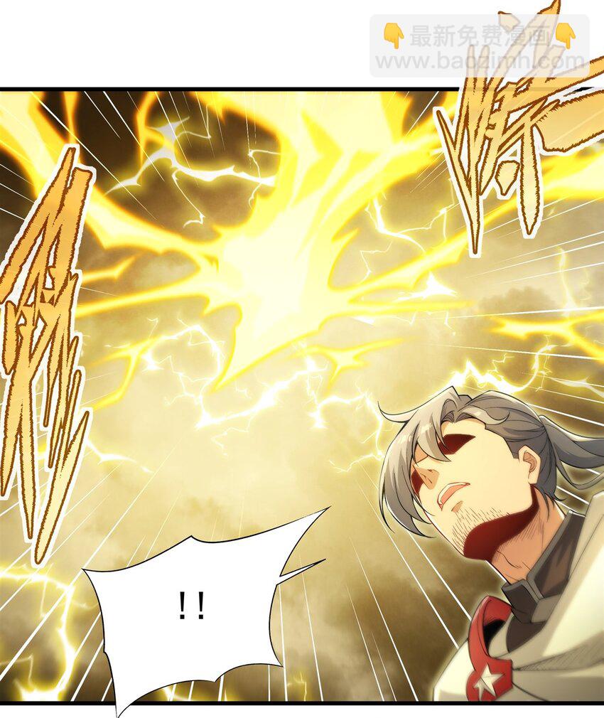 第103话 最后一击(1/2)-第103话