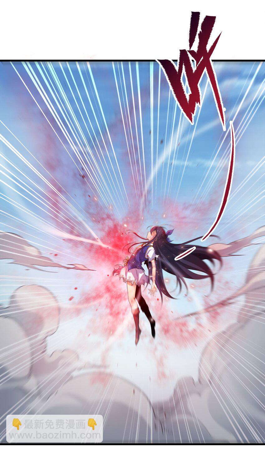 第11话 初次的离别(1/2)-第11话