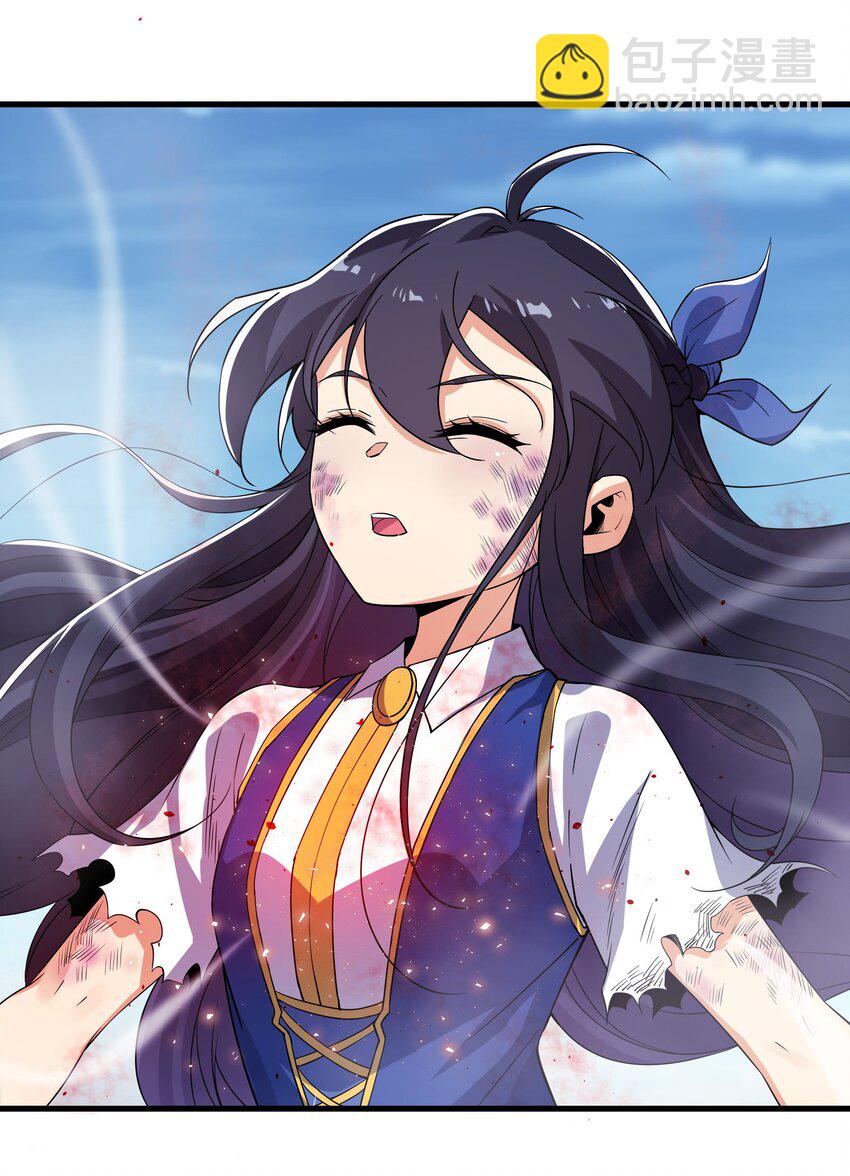 第11话 初次的离别(1/2)-第11话