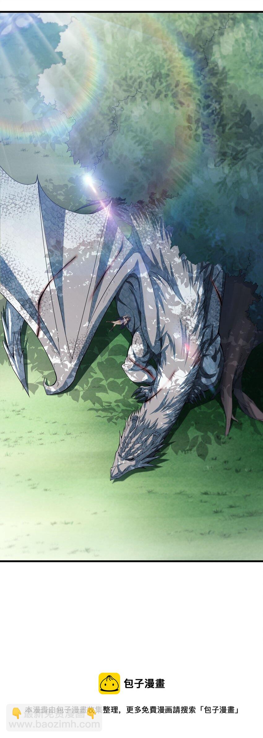 第11话 初次的离别(1/2)-第11话