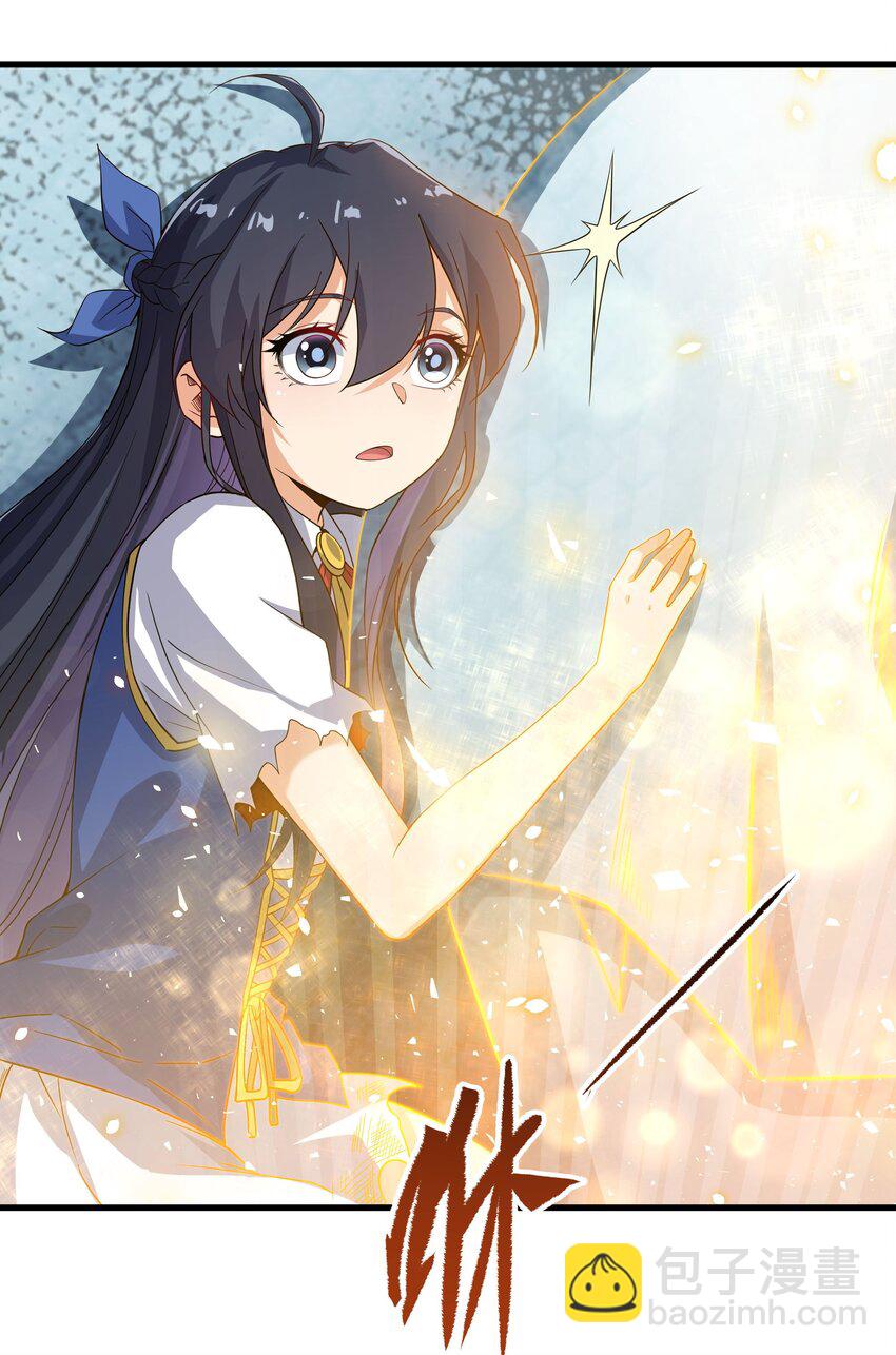 第11话 初次的离别(1/2)-第11话