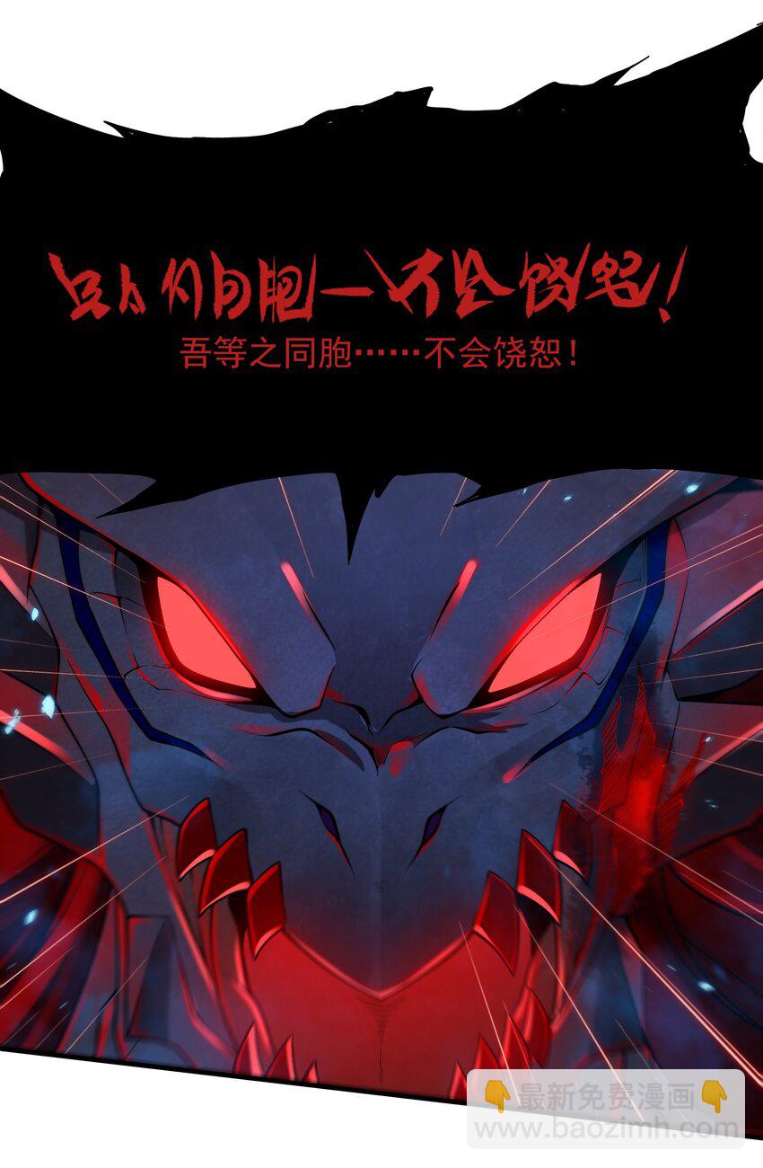 第11话 初次的离别(1/2)-第11话