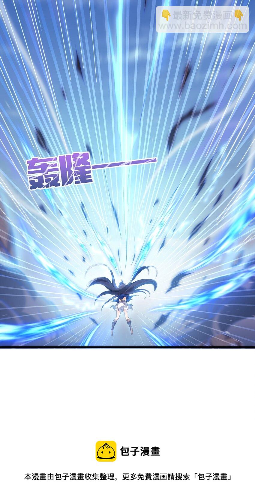 第11话 初次的离别(1/2)-第11话