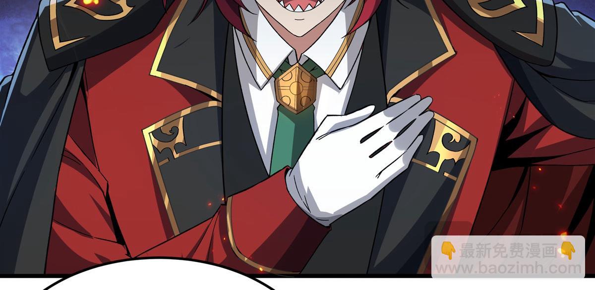 第129话 神迹释放(1/3)-第129话