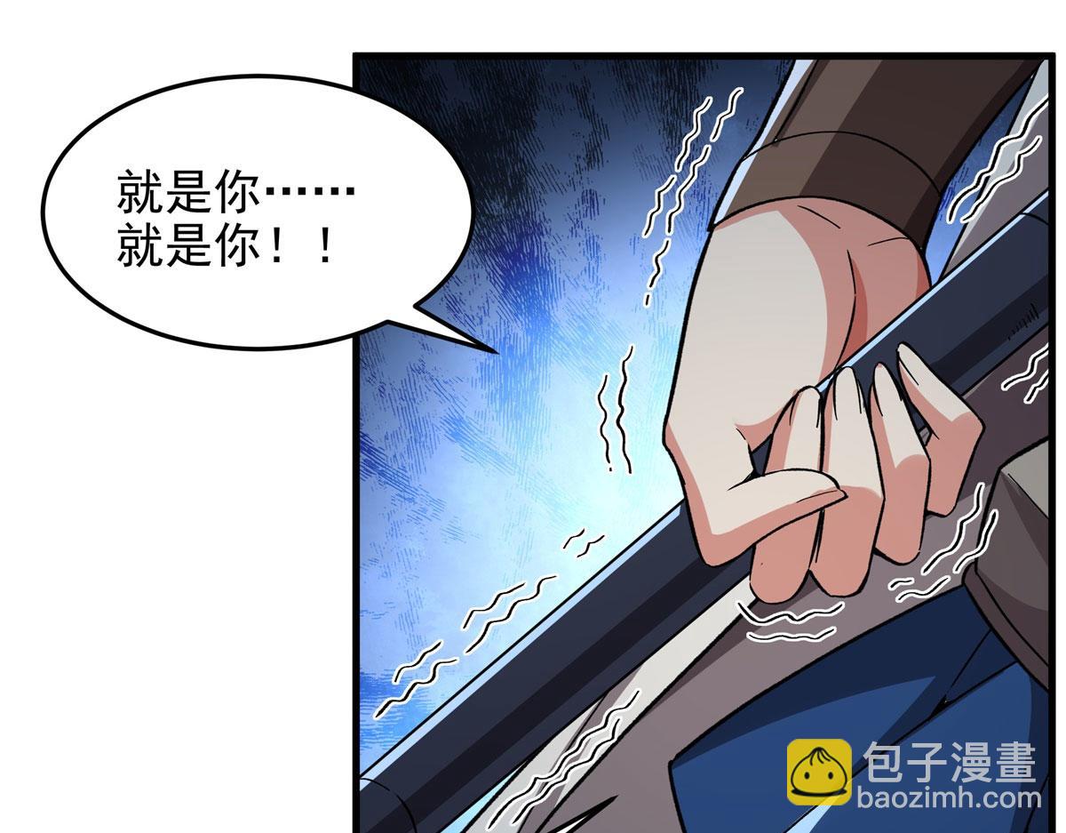 第129话 神迹释放(1/3)-第129话