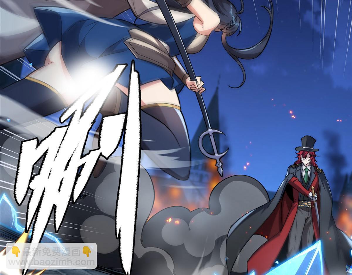 第129话 神迹释放(1/3)-第129话