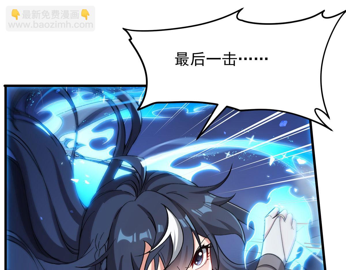 第129话 神迹释放(1/3)-第129话