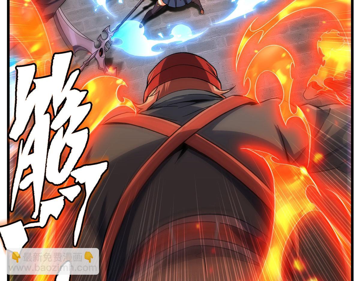 第129话 神迹释放(1/3)-第129话