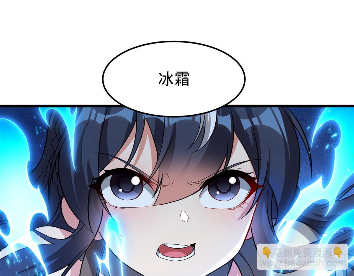 第129话 神迹释放(1/3)-第129话