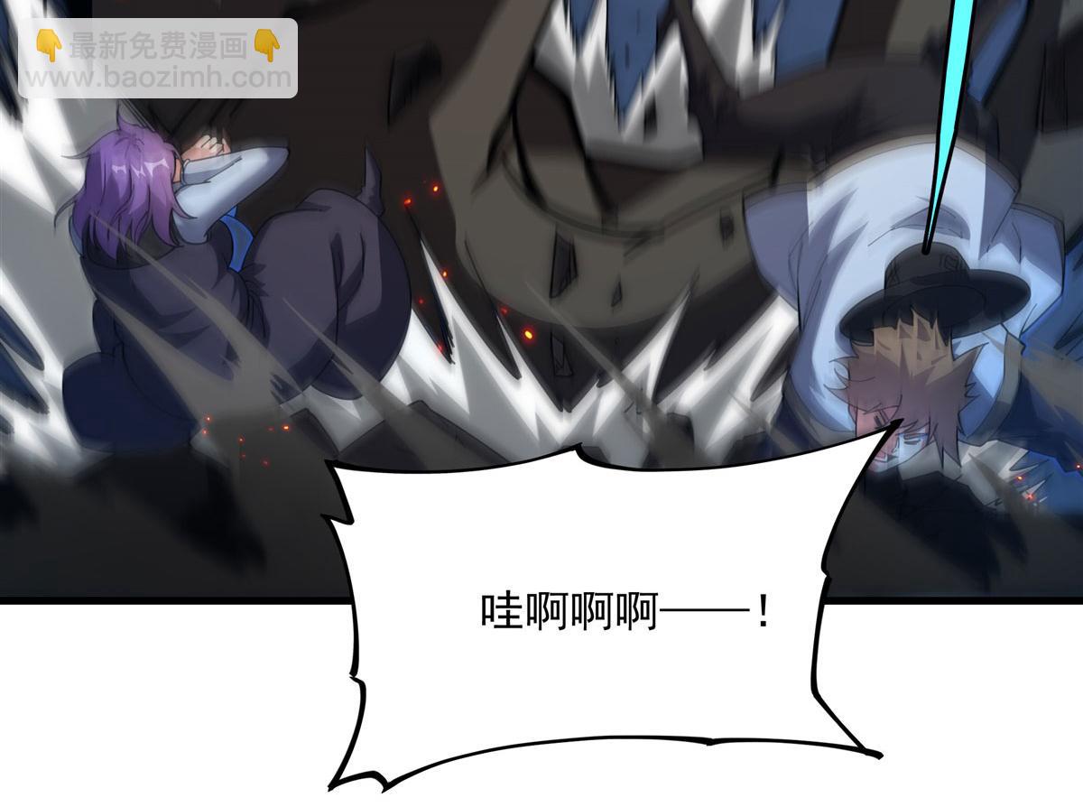 第133话 大吃特吃(1/3)-第133话