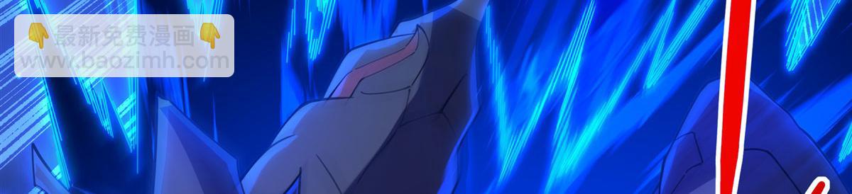 第133话 大吃特吃(1/3)-第133话