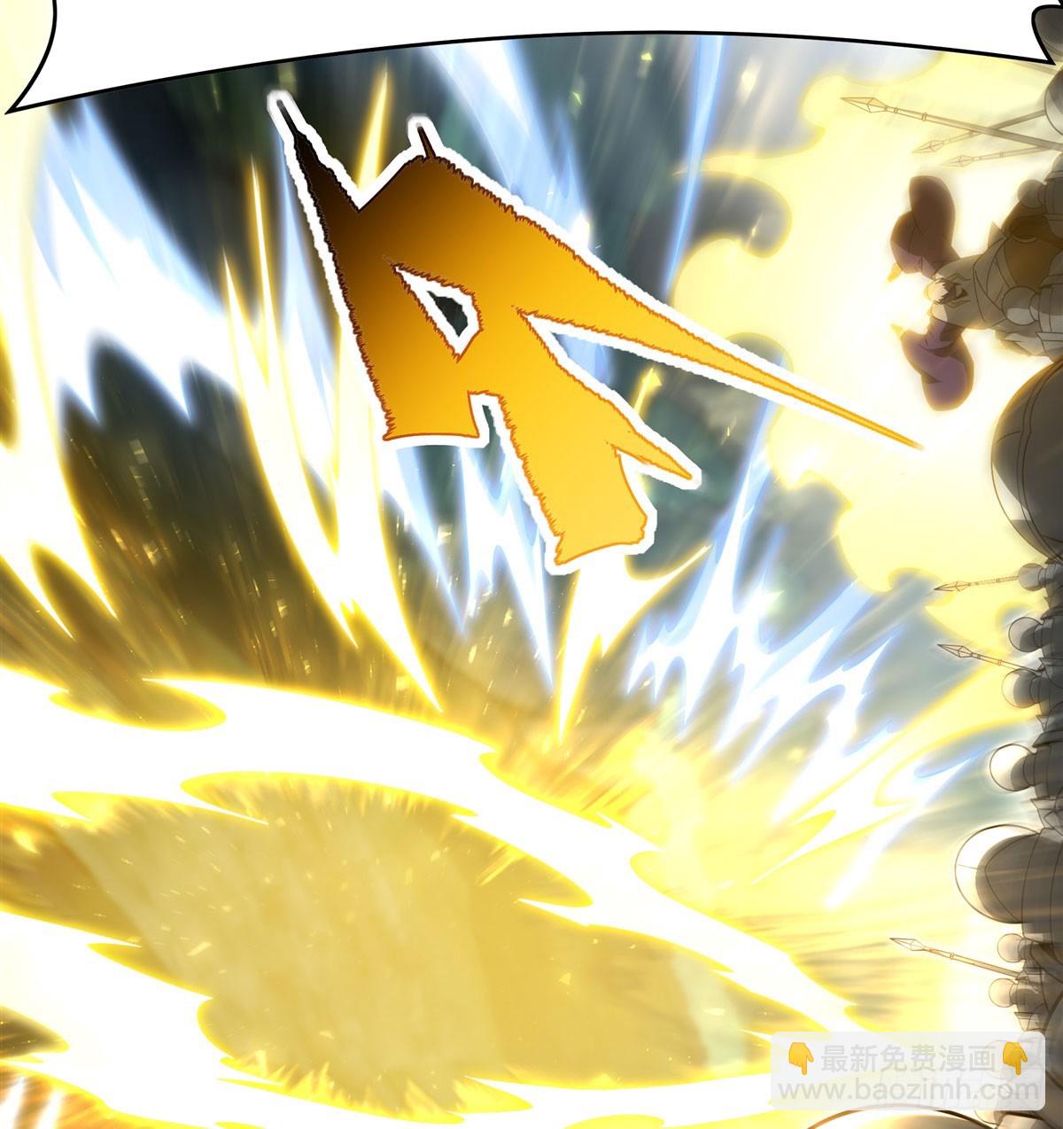 第137话 巨龙之乡(1/2)-第137话