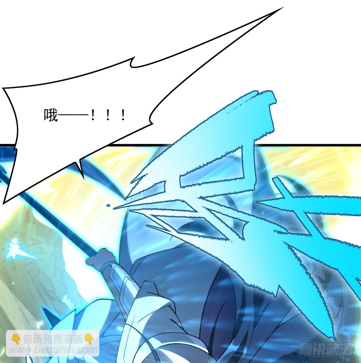 第137话 巨龙之乡(1/2)-第137话