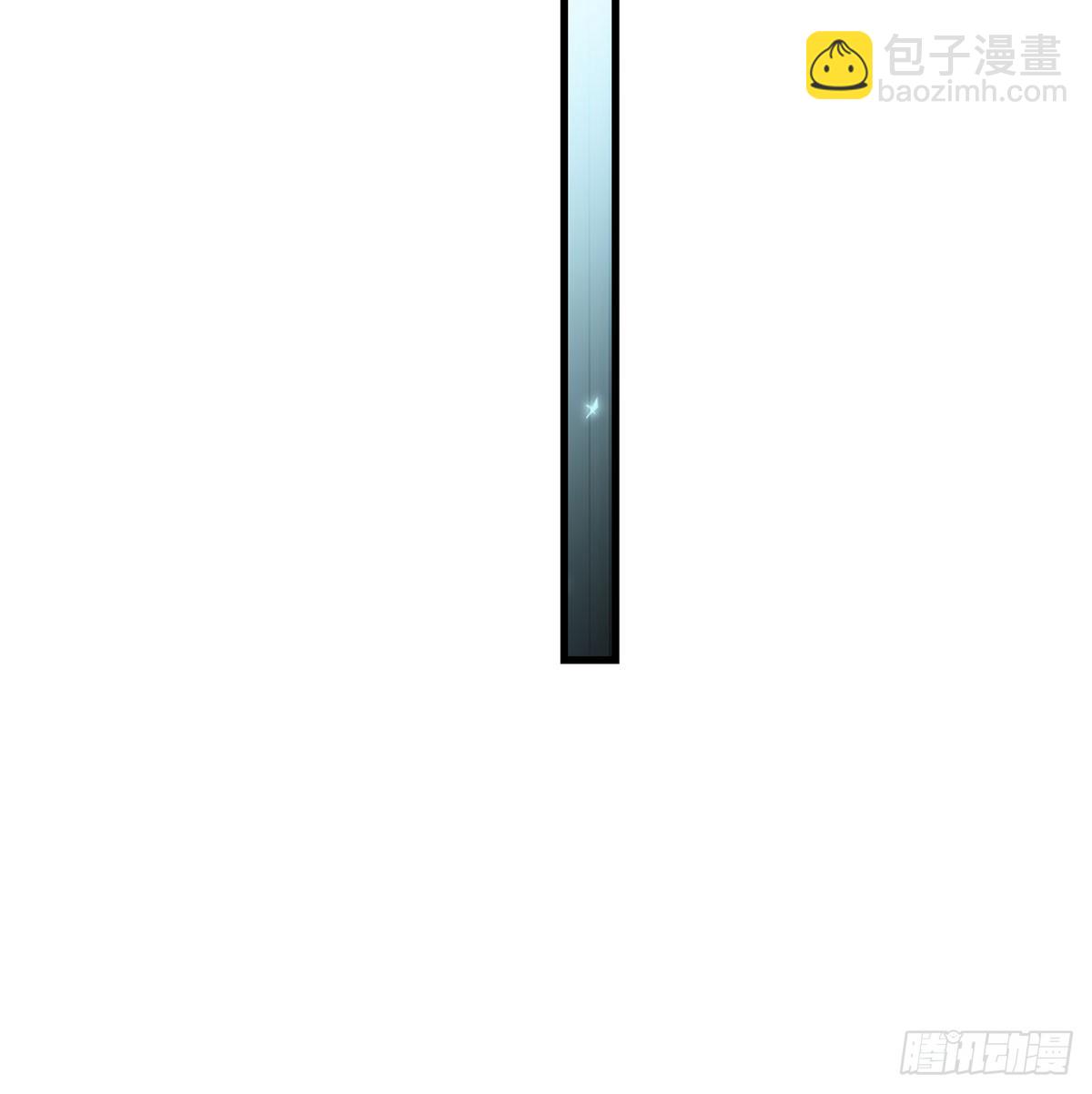 第137话 巨龙之乡(1/2)-第137话