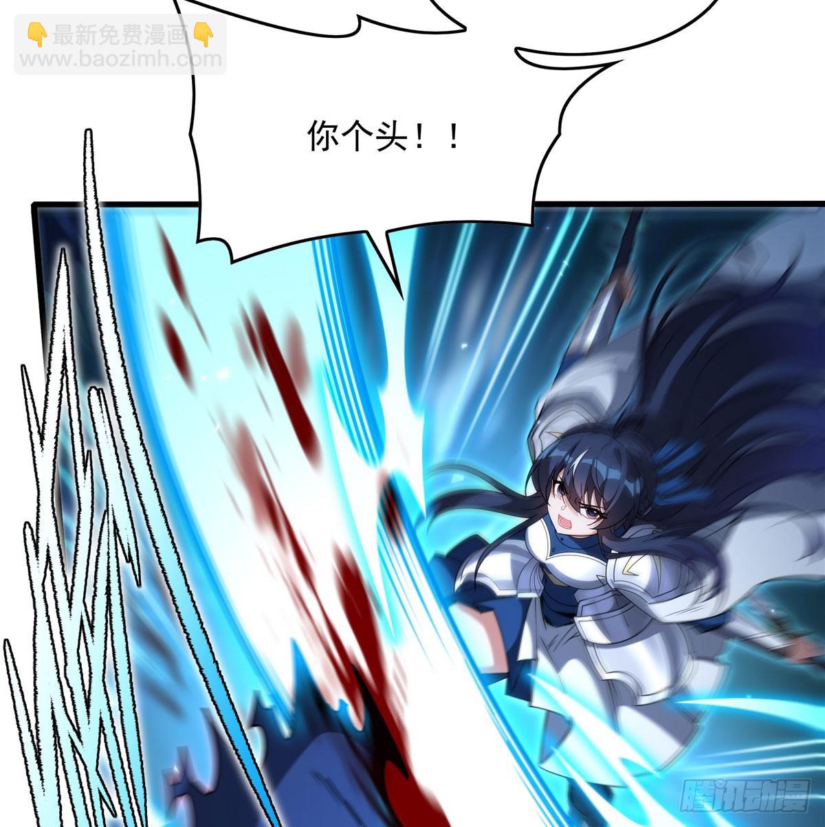 第137话 巨龙之乡(1/2)-第137话