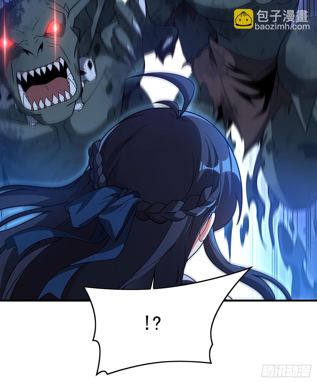 第137话 巨龙之乡(1/2)-第137话