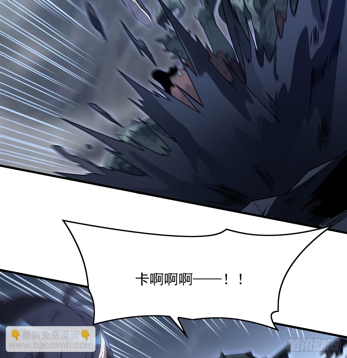 第137话 巨龙之乡(1/2)-第137话