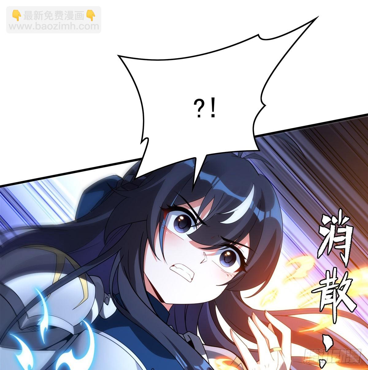 第137话 巨龙之乡(1/2)-第137话