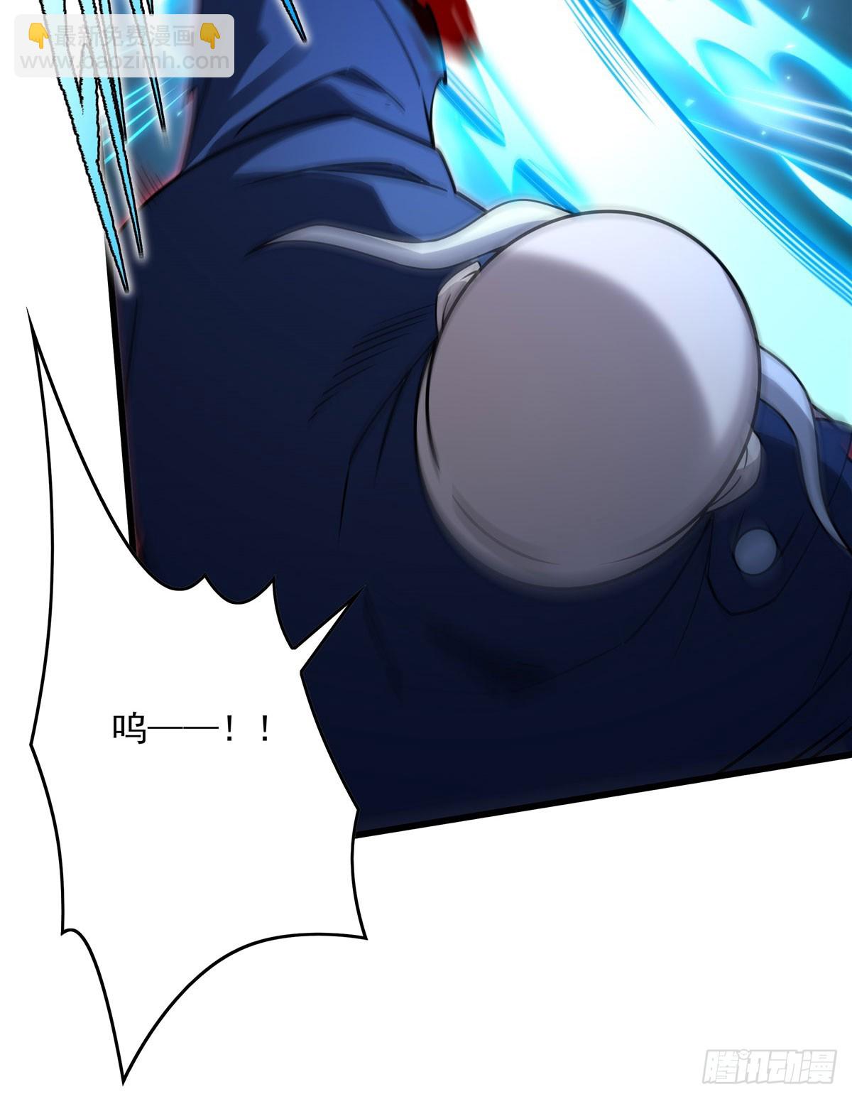 第137话 巨龙之乡(1/2)-第137话