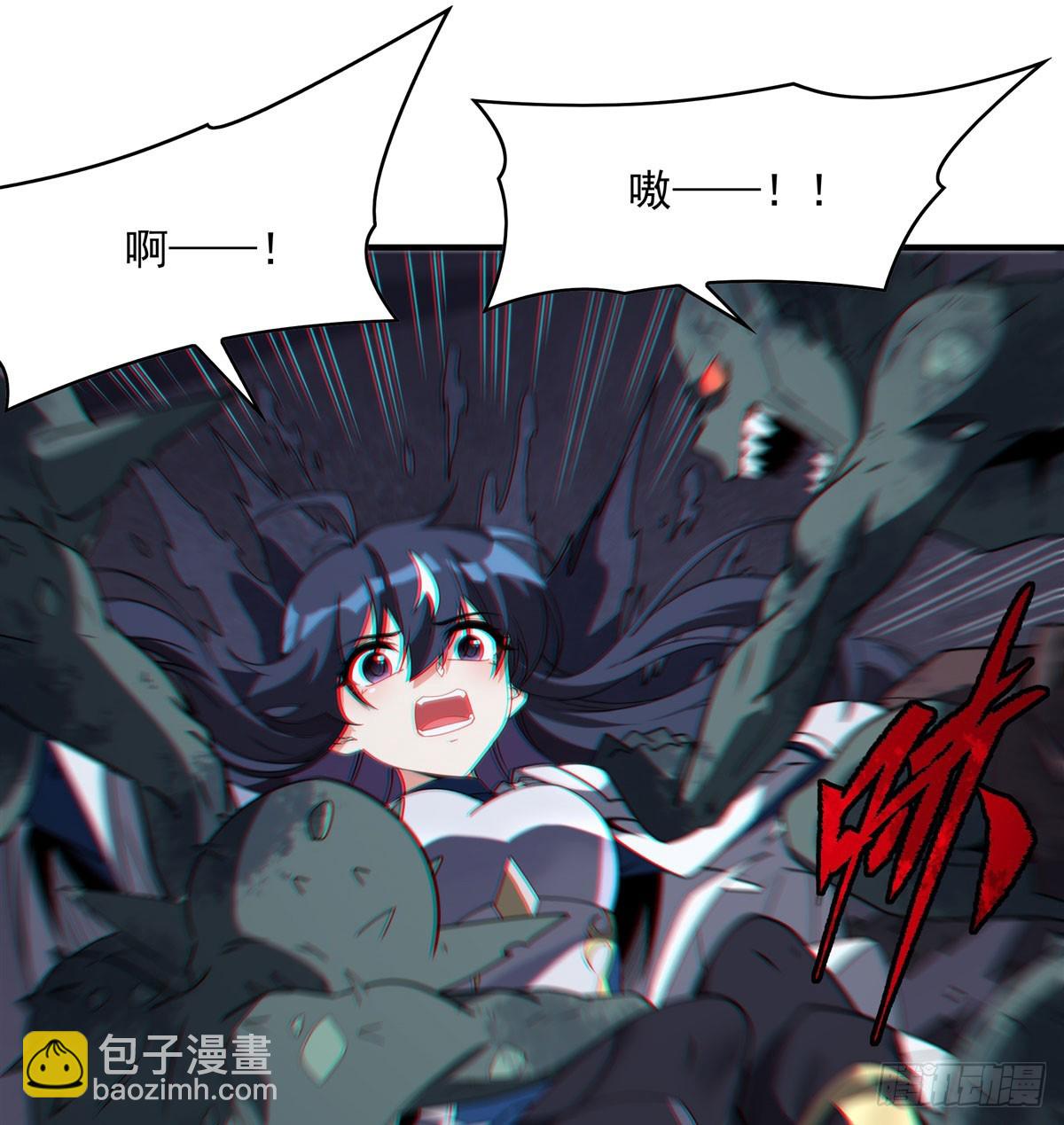 第137话 巨龙之乡(1/2)-第137话