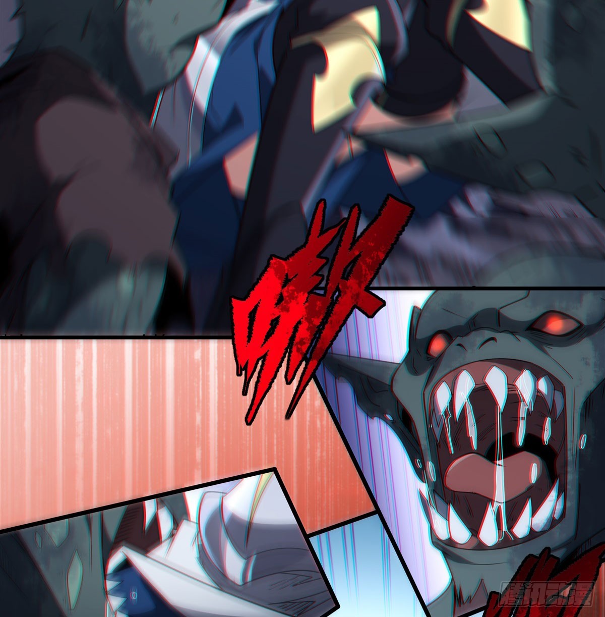 第137话 巨龙之乡(1/2)-第137话